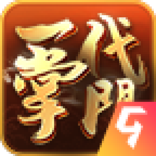 一代掌门九游版图标