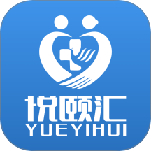 悦颐汇(陪护端)app图标