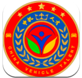 中机人才app图标