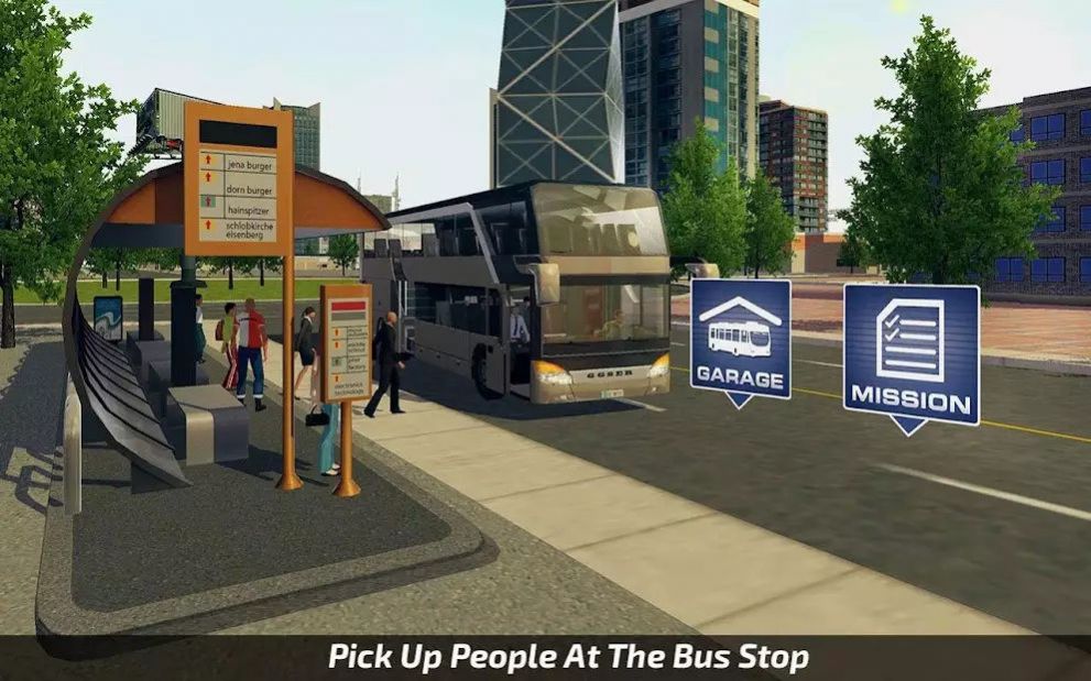 蔻驰公交车驾驶（Coach Bus Driving）游戏图2