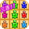 碰了个碰对对碰游戏图标