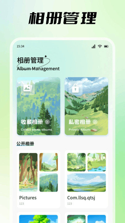 瓜瓜社剪辑助手免费版