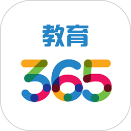 365教育app图标