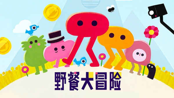 指尖跃动游戏