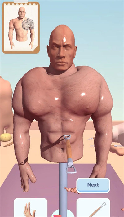 Sculpt Bodies最新版图2