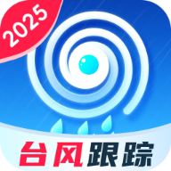 卫星实时台风app图标