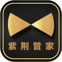 紫荆管家云app图标