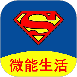 微能生活app图标