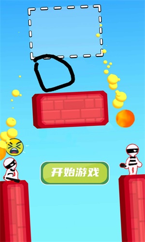 画线救宝宝手游图1