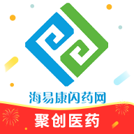 海易康闪药app图标