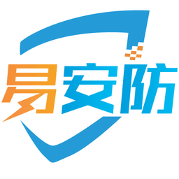 易安防技师端app图标