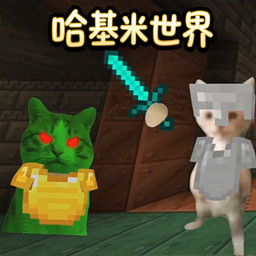 像素求生世界游戏图标
