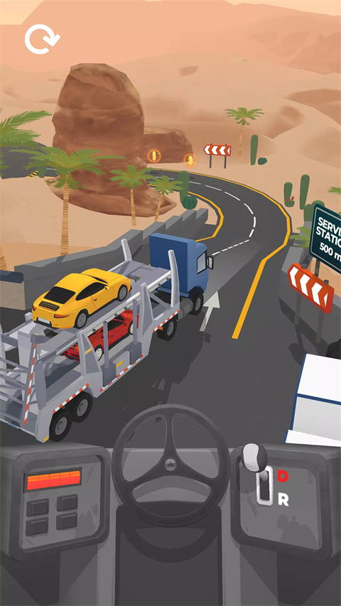 Vehicle Masters游戏图3