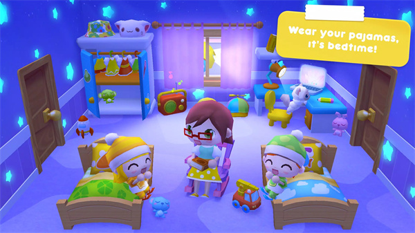 SweetHome
