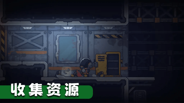 Dead Station 2游戏图2