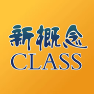 新概念英语微课app图标