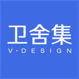 卫舍集app图标