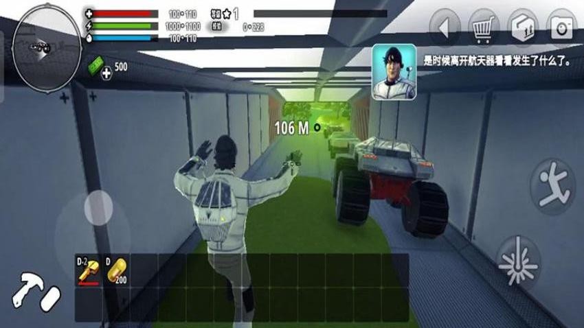 沙盒世界冒险游戏图2
