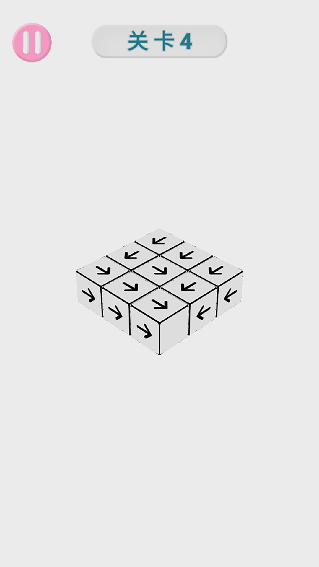 方块消除大挑战游戏图1
