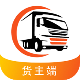 星链物流货主端app图标