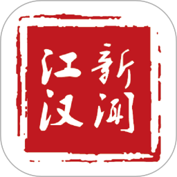 江汉新闻官网版图标