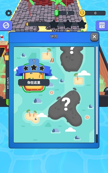 Stone Miner游戏图2
