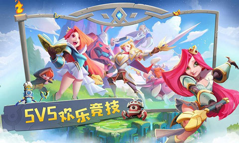 代号 V（东南亚测试服）安装器图3