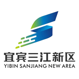 宜宾三江新区app图标