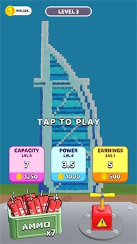 建造爆破（Building Break 3D）游戏图3
