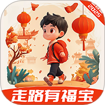 走路有福宝app图标