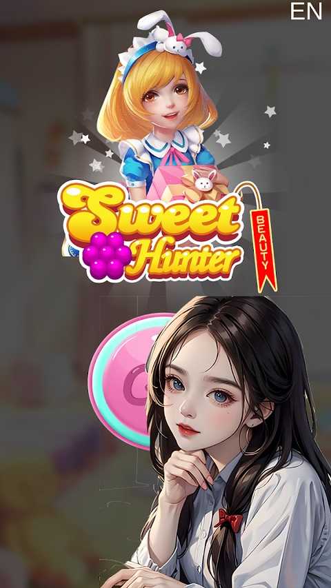SweetHunter游戏图4