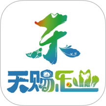 天赐乐业app图标