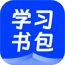 电子书包app图标