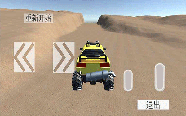 warbot.io游戏图2