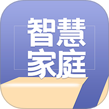 智慧家庭app图标