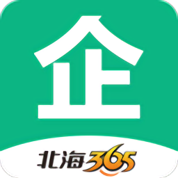 365企业助手app图标