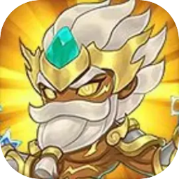 无界塔防（TapTap测试版）游戏图标