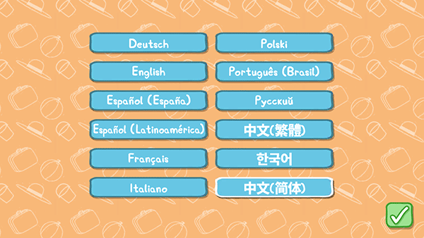 小猪佩奇:假日冒险游戏