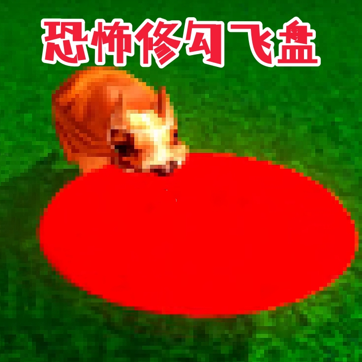 宠物历险记游戏图标