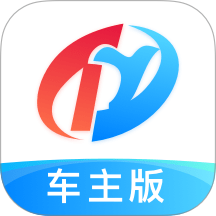 特运通车主版app图标