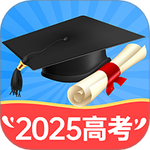 高考志愿填报神器app图标