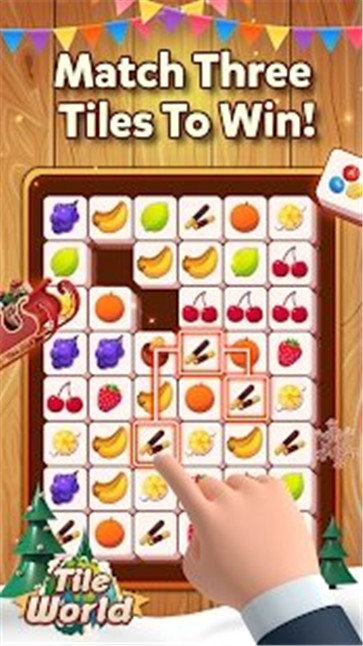 Tile World游戏图1