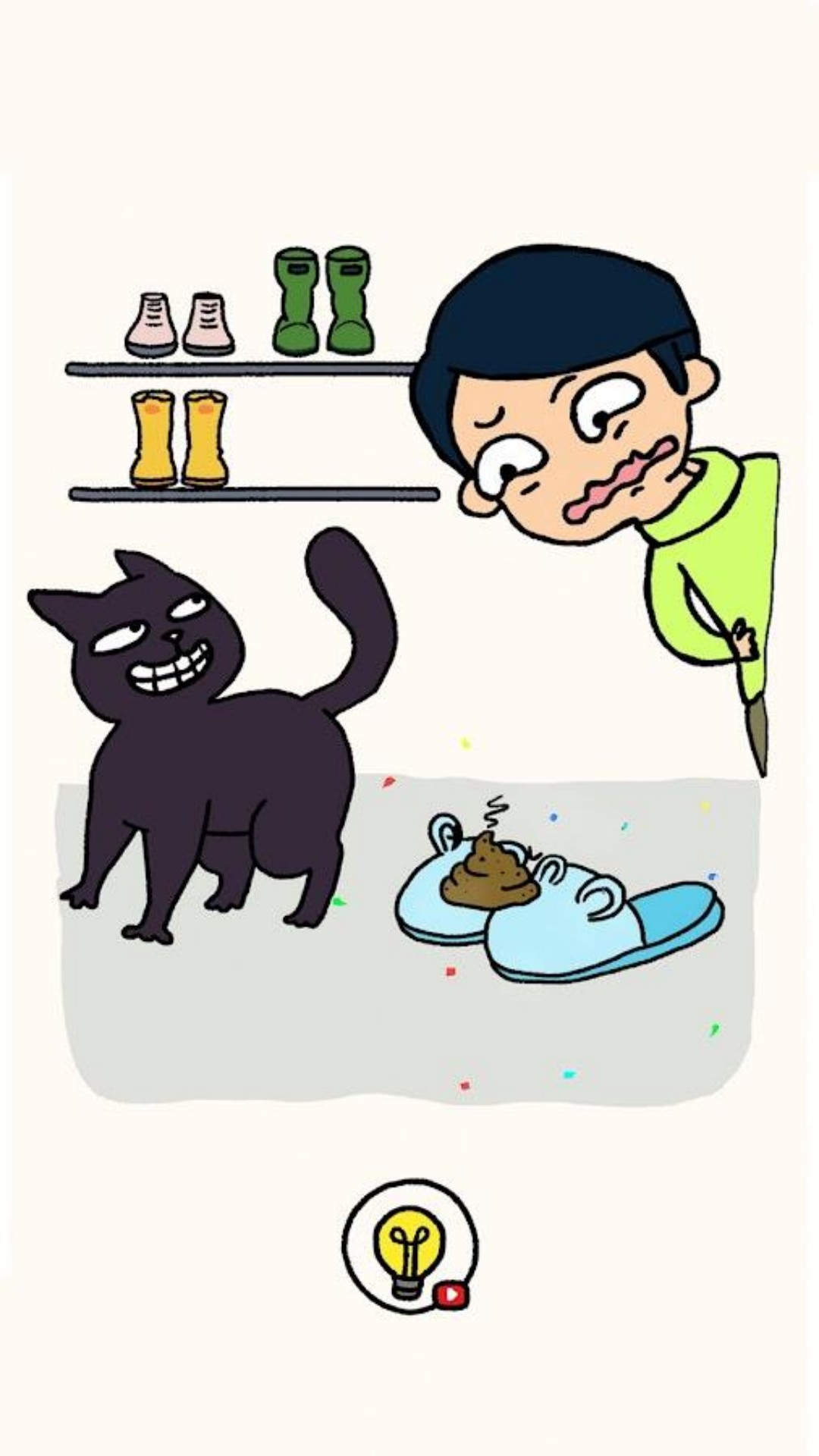 捣蛋猫别跑游戏
