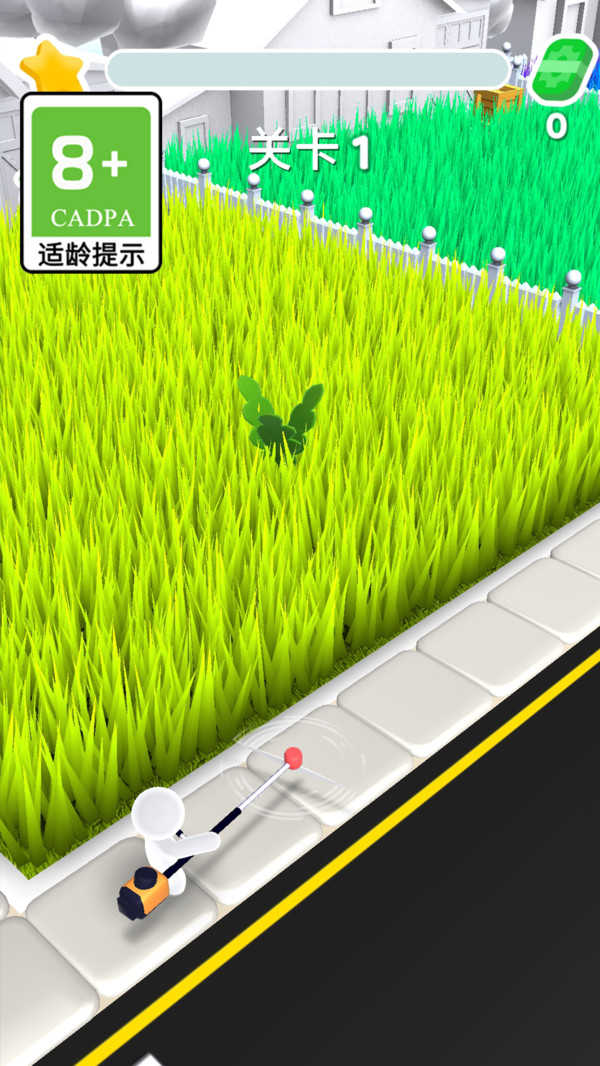 切割达人游戏图1