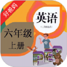 PEP六年级英语上册软件图标