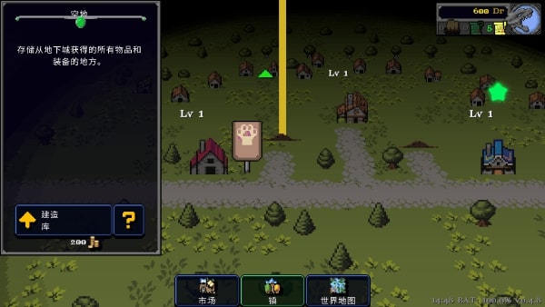 德拉加传说(Legends Of Dragaea Idle Dungeons)图1