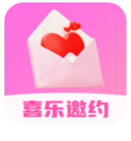 喜乐邀约app图标