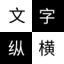 成语接龙大赛红包版游戏图标