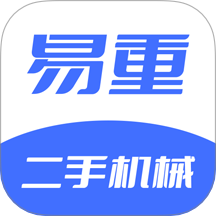 易重二手机app图标
