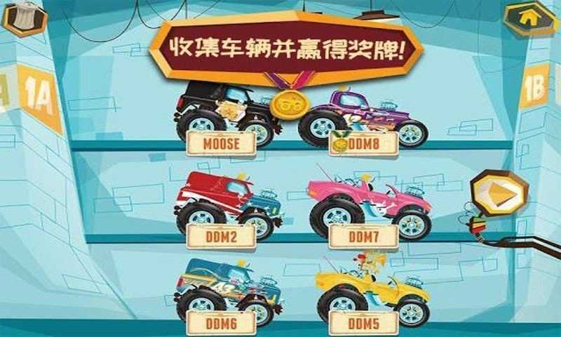 模拟卡车乐园游戏